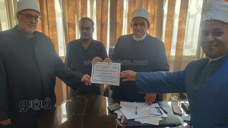 أوقاف مطروح تكرّم