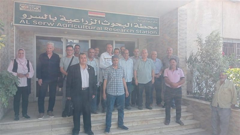 مركز البحوث الزراعية،
