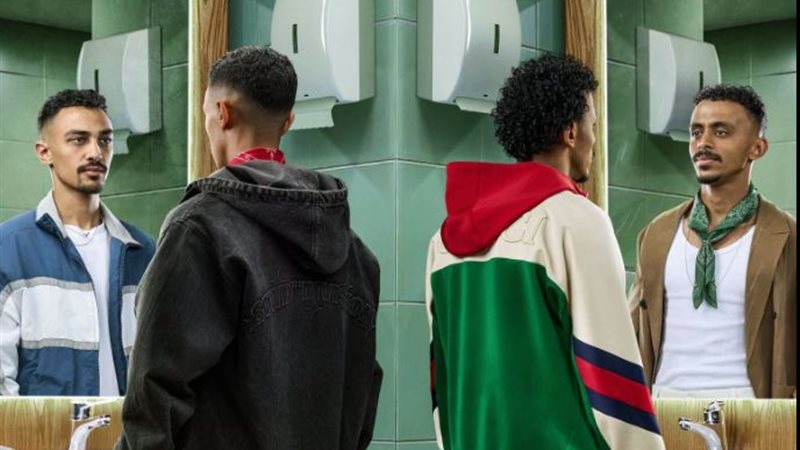 كزبرة فيلم محمود