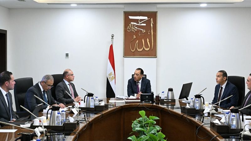 اجتماع برئاسة د.