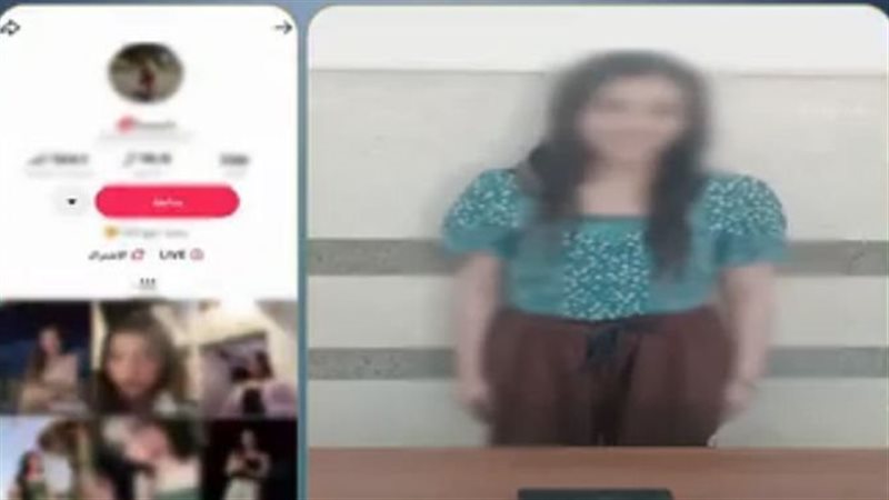  ضبط صانعة محتوى