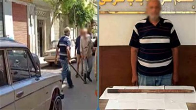 أخبار الحوادث اليوم،