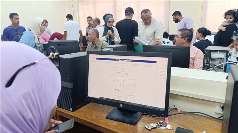 تنسيق الجامعات 