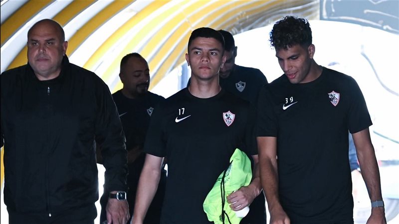 الزمالك 