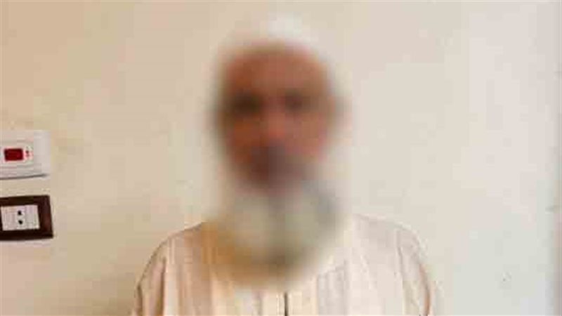 مستريح الألومنيوم،