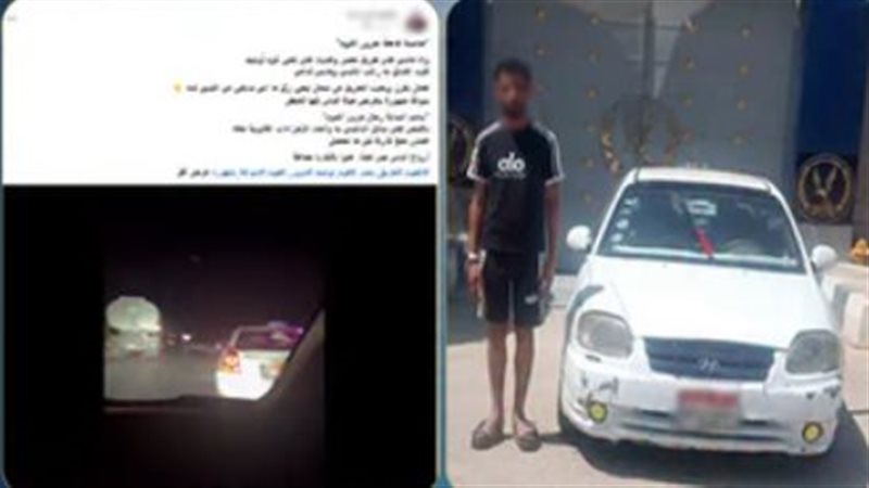 ضبط 3 سائقين بعد