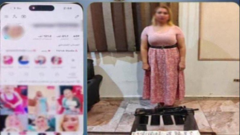 ضبط صانعة محتوى بالإسكندرية