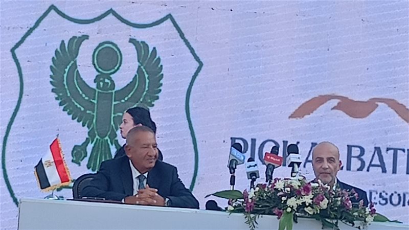 كامل أبو علي، فيتو