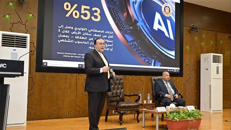 مساعد وزير الصناعة