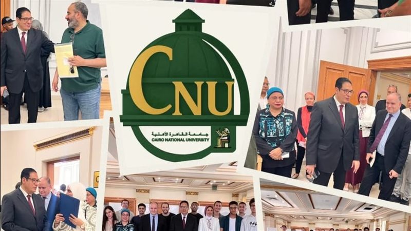 رئيس جامعة القاهرة