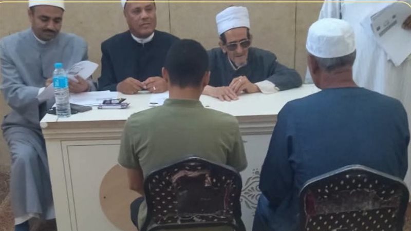 قنا،فيتو