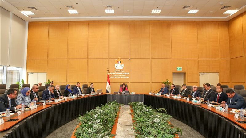 وزارة الاسكان 