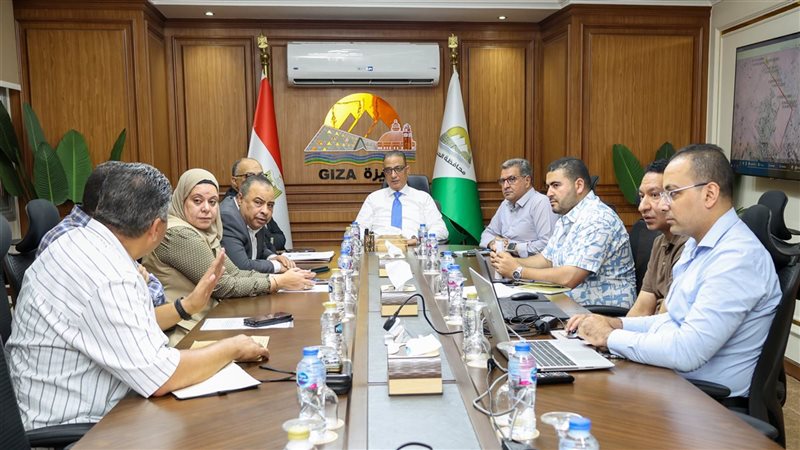 اجتماع برئاسة محافظ