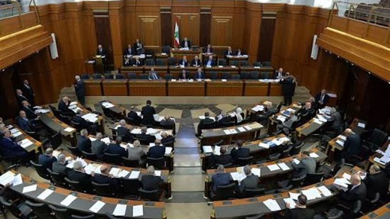البرلمان اللبناني يقر اقتراح قانون إلغاء عقوبة الإعدام بعد إدخال تعديلات عليه