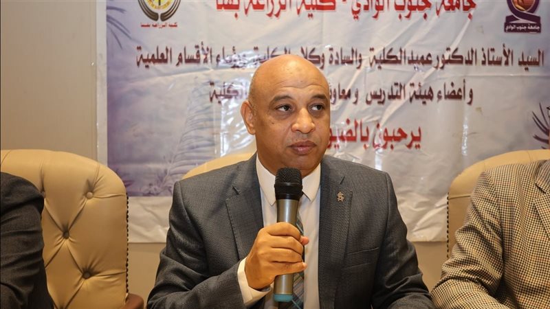جامعة قنا تطلق هاكثون