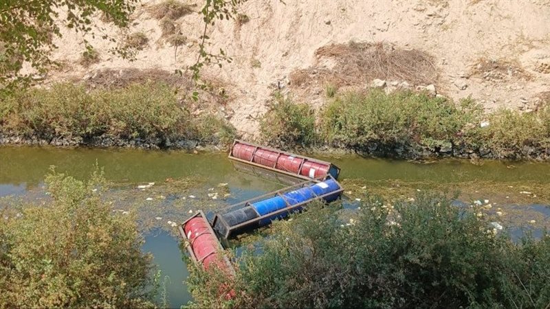 تطهير الحجوزات في