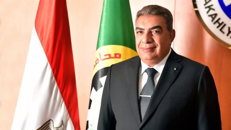 محافظ الدقهلية، فيتو