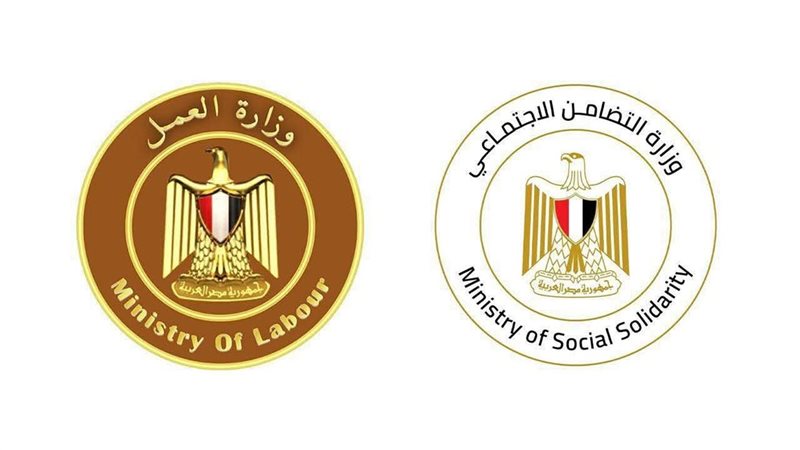 وزارتا التضامن والعمل