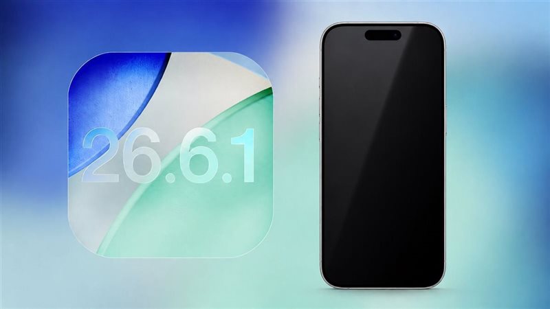 آبل تطلق iOS 26.6.1