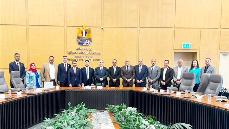 اجتماع نائب وزيرة