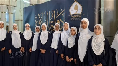 طالبات وطلاب دار 