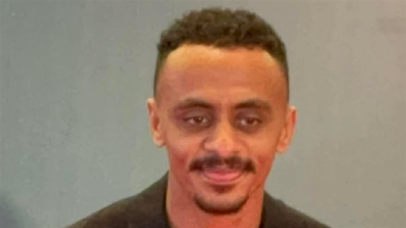 كزبرة، فيتو