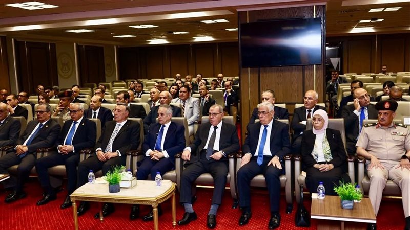 النيابة الإدارية