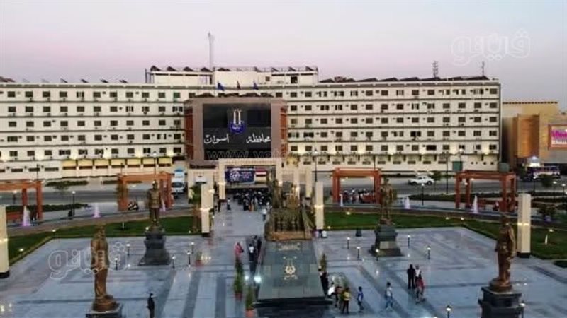 ديوان عام محافظة