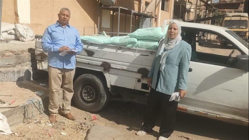 ضبط الدقيق المدعم،