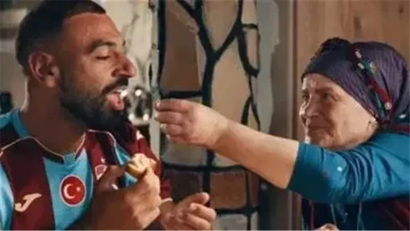 خديجة أكباش مع محمد