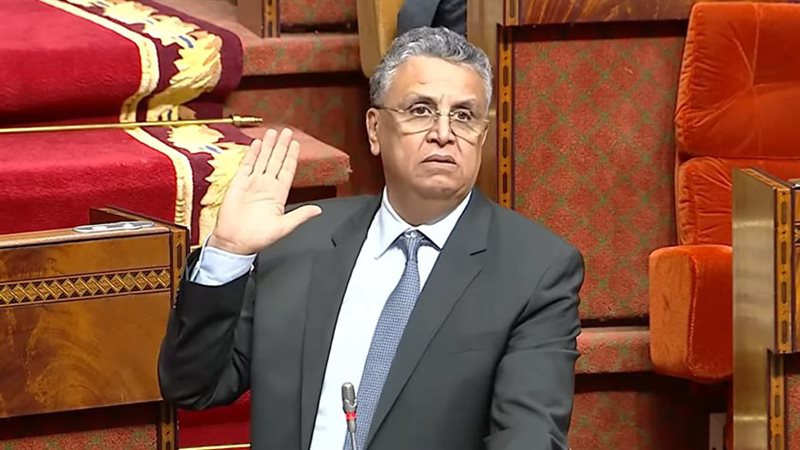  وزير العدل المغربي
