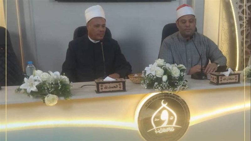 تصفيات دولة التلاوة