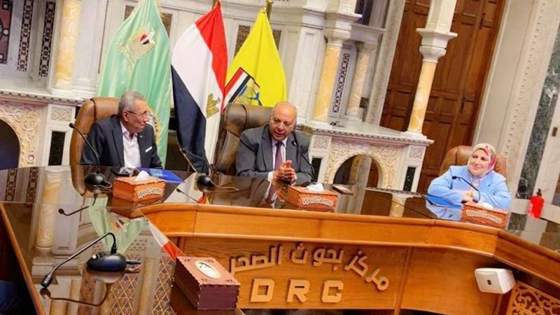 مركز بحوث الصحراء