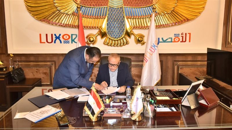 اثناء الاعتماد 