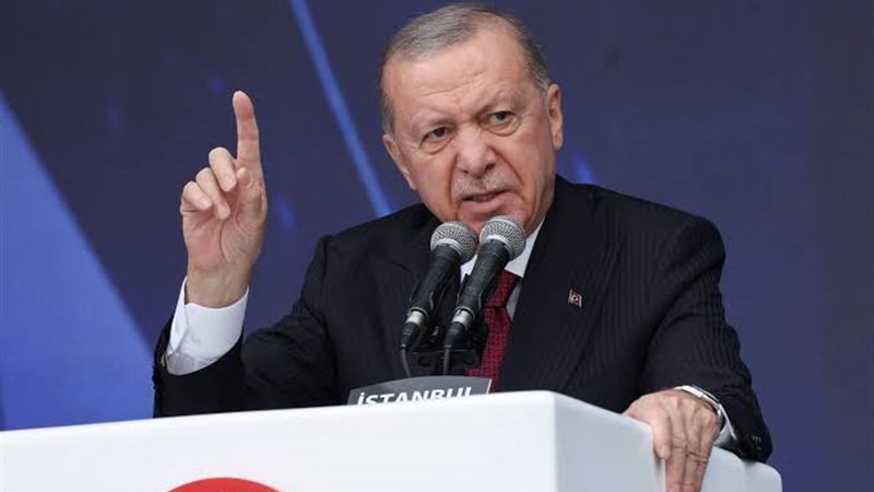 أردوغان