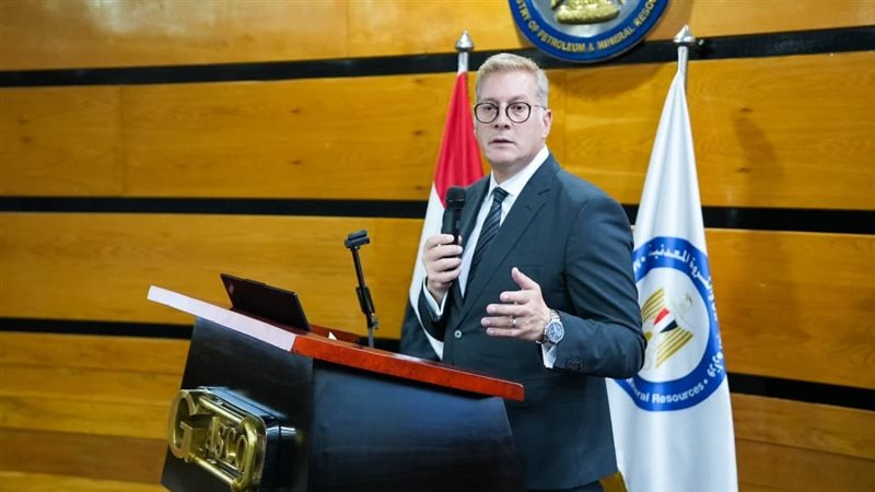 وزير البترول