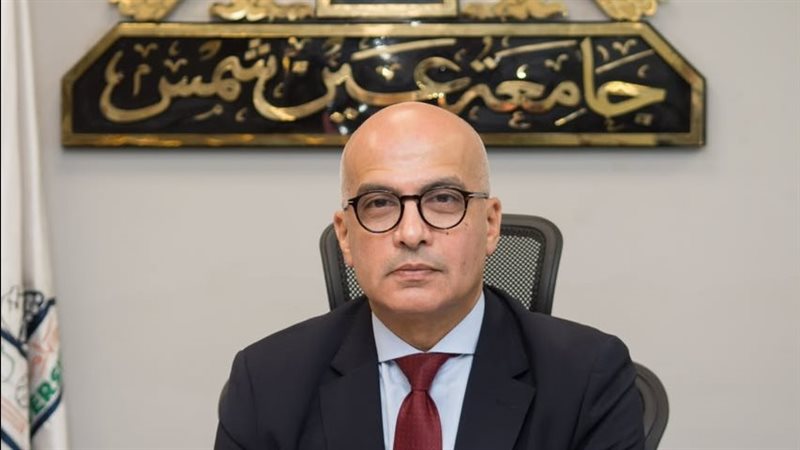 د. محمد ضياء زين