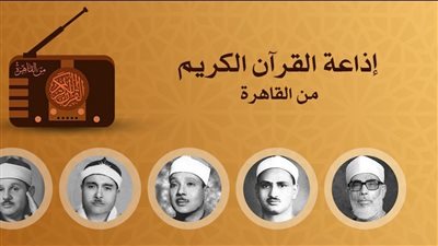 ما بين 