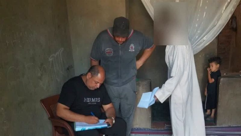 مياه الشرقية 