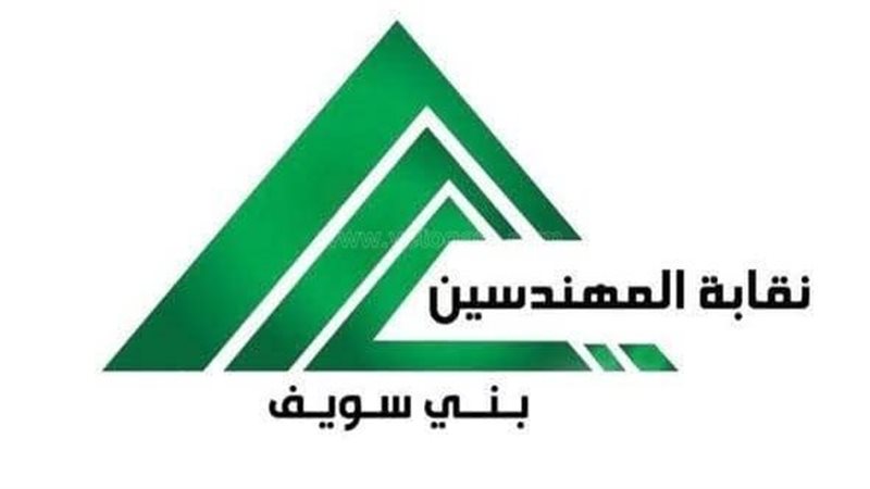 نقابة المهندسين ببني