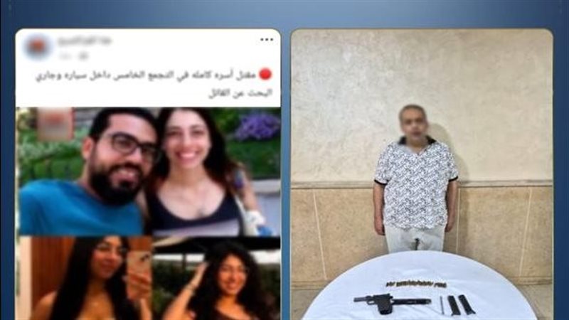 الداخلية تنفي ادعاء