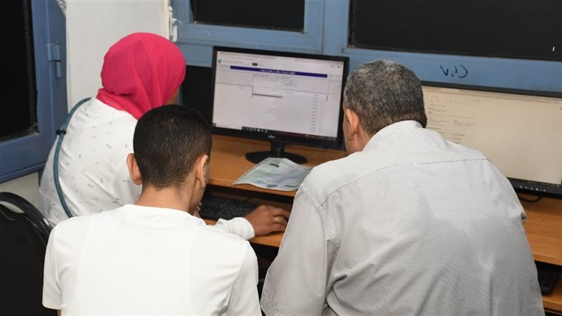 تنسيق الجامعات 2026