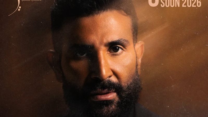 أحمد سعد 