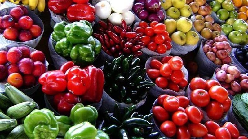 سعر الخضار اليوم
