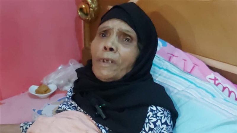 السيدة المسنة، فيتو