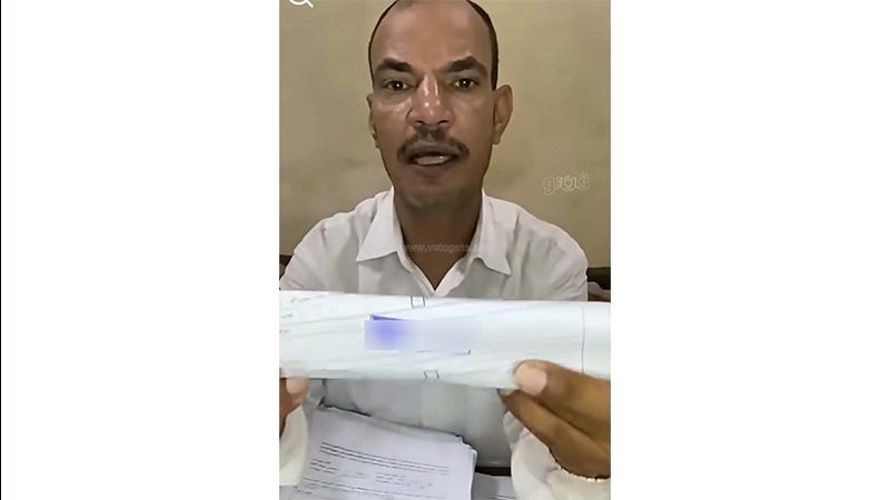 صاحب المطعم 