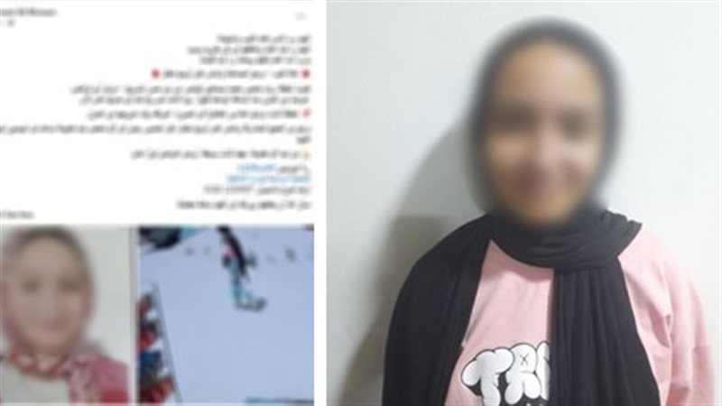  طفلة المنيا تعود