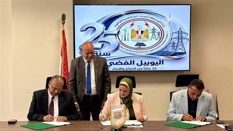 المهندسة منى رزق