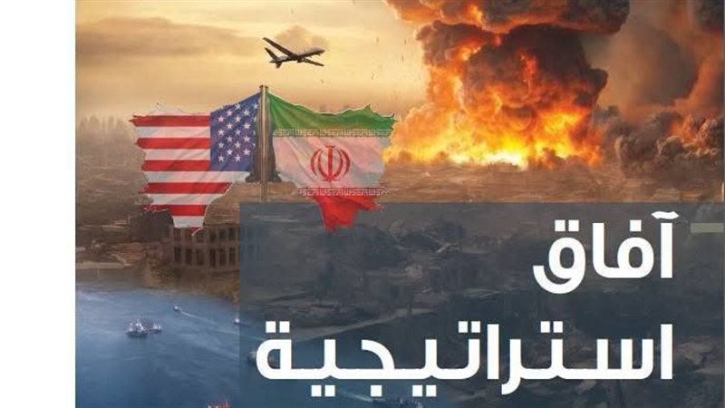 مركز معلومات مجلس