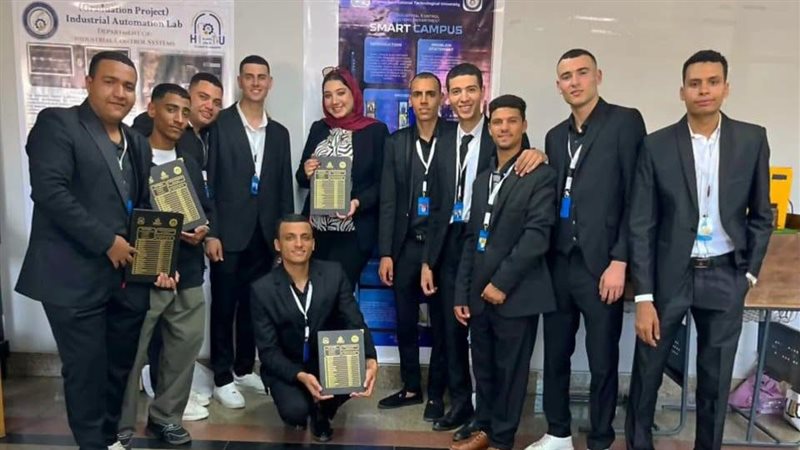 طلاب جامعة حلوان